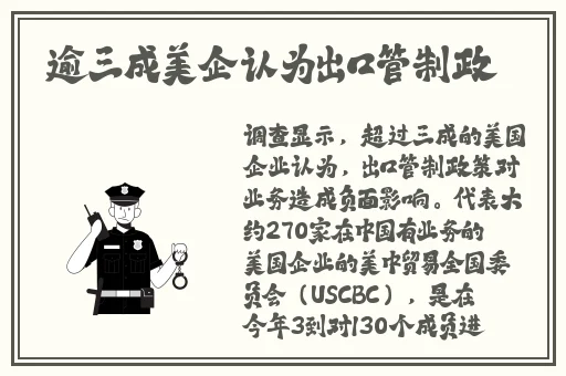 麻豆沈芯语空买房子时做无删减在线