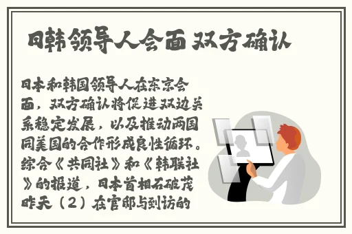 67194成是人免费网站